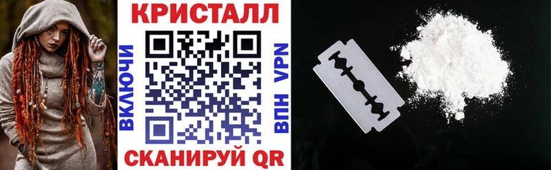 Купить  Тейково  Амфетамин 98% 