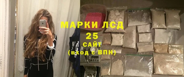 скорость mdpv Инсар