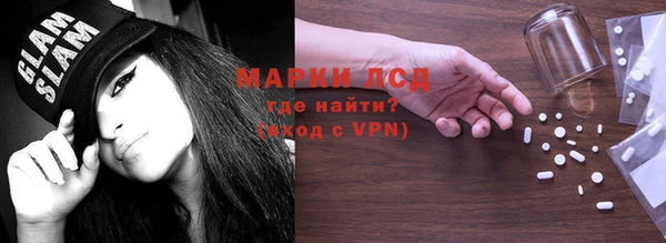 круглые Инта