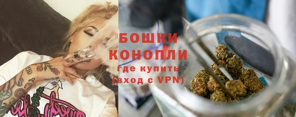 круглые Инта