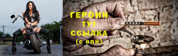 Альфа ПВП Иннополис