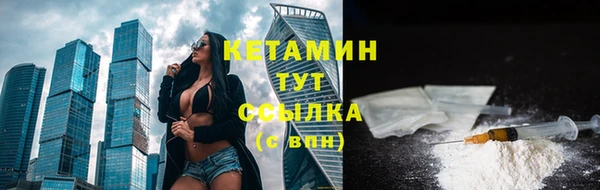круглые Инта