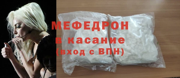 круглые Инта