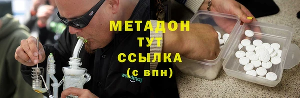 a pvp Зеленокумск