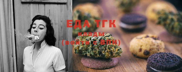 Альфа ПВП Иннополис