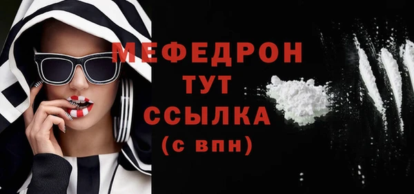 Альфа ПВП Иннополис