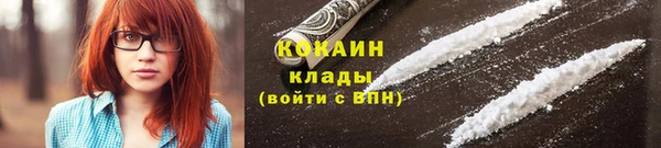 Альфа ПВП Иннополис