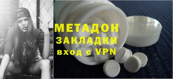 круглые Инта