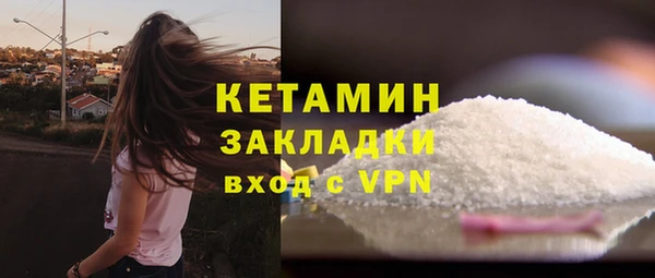круглые Инта