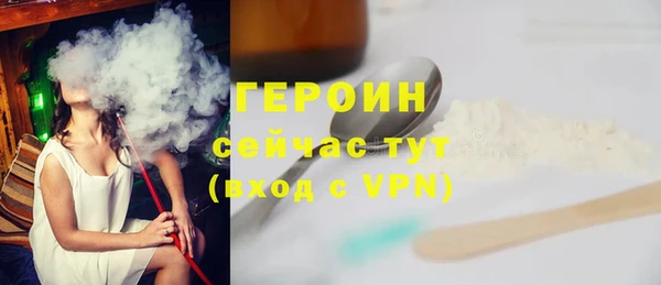 скорость mdpv Инсар