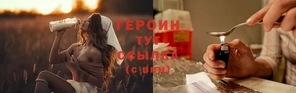 скорость mdpv Инсар