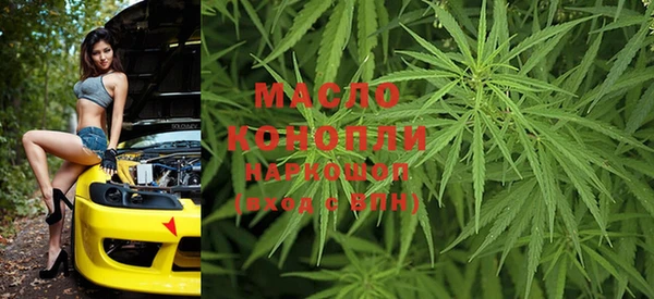 скорость mdpv Инсар
