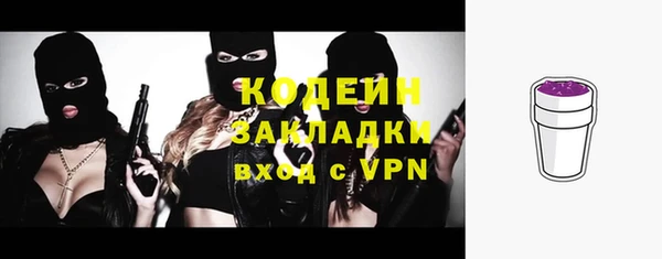Альфа ПВП Иннополис