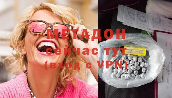 Альфа ПВП Иннополис