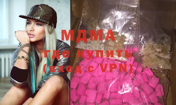 Альфа ПВП Иннополис