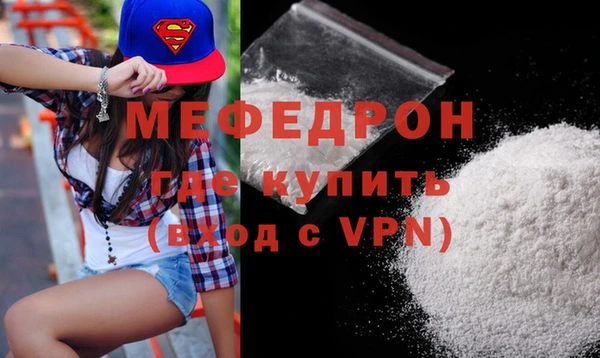 круглые Инта
