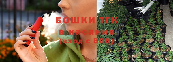 скорость mdpv Инсар