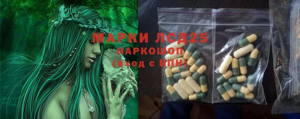Альфа ПВП Иннополис