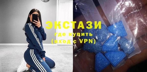 скорость mdpv Инсар