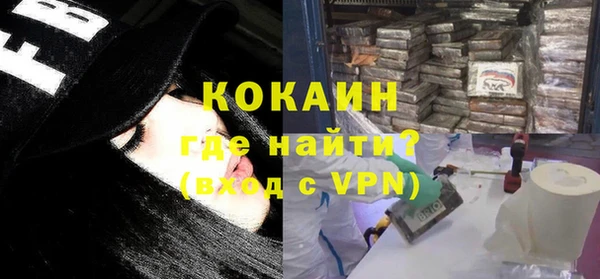 Альфа ПВП Иннополис