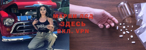 Альфа ПВП Иннополис