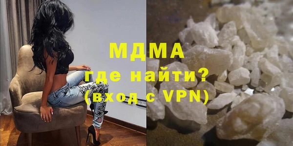 Альфа ПВП Иннополис