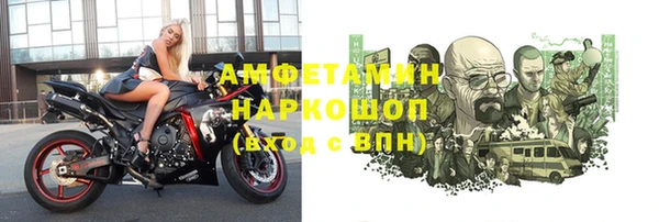круглые Инта